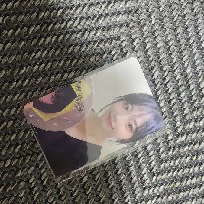 미개봉)qwer히나 알고리즘블라썸 팝업 포카