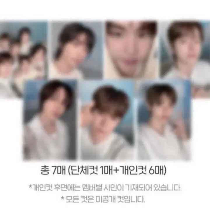 에뛰드 클라우드 필터 쿠션 라이즈 포카