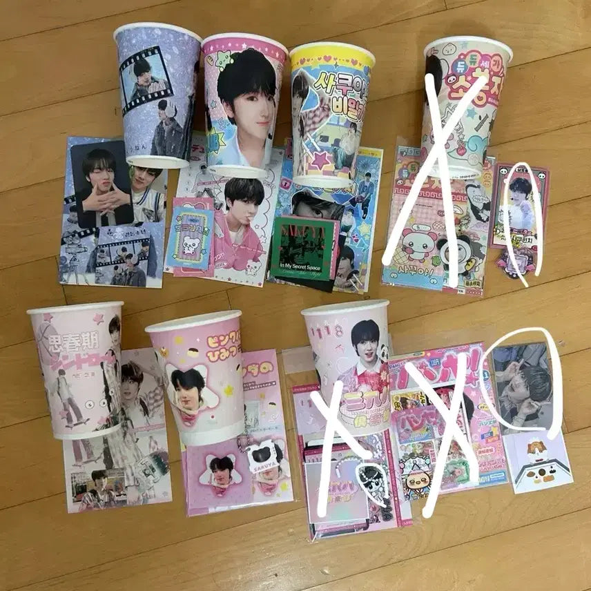 엔시티위시 사쿠야 생카 특전 양도