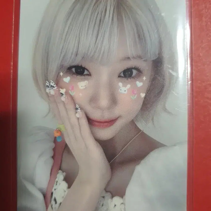 유니스 코토코 SWICY 공방포카