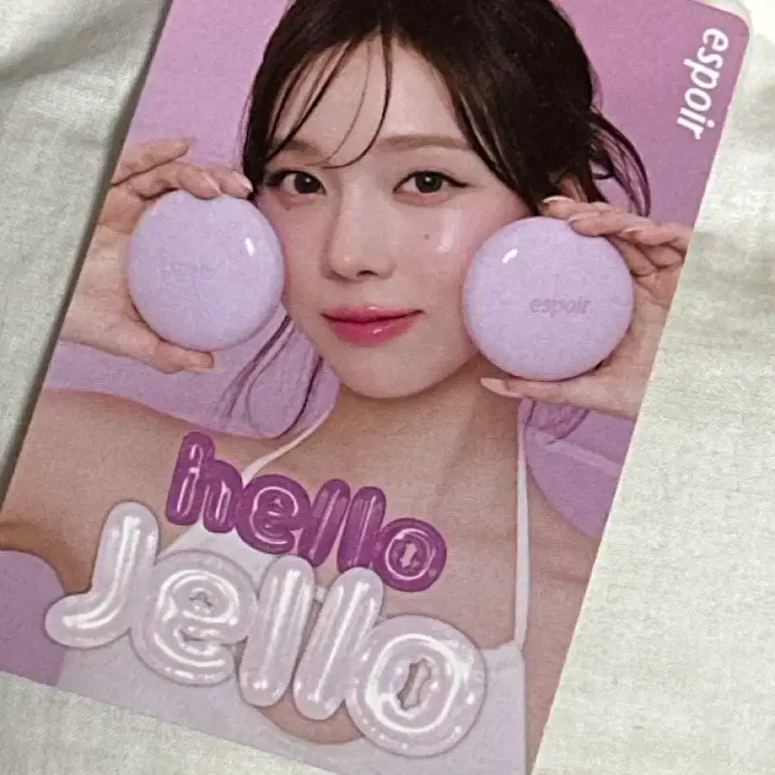 에스쁘아 윈터 포토카드