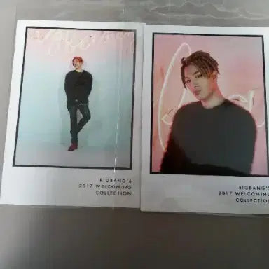 빅뱅 2017 시그 풀구성 (탑 포카 제외) 팝니다!