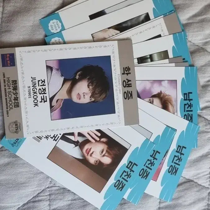 방탄소년단 비공굿 무나 양도