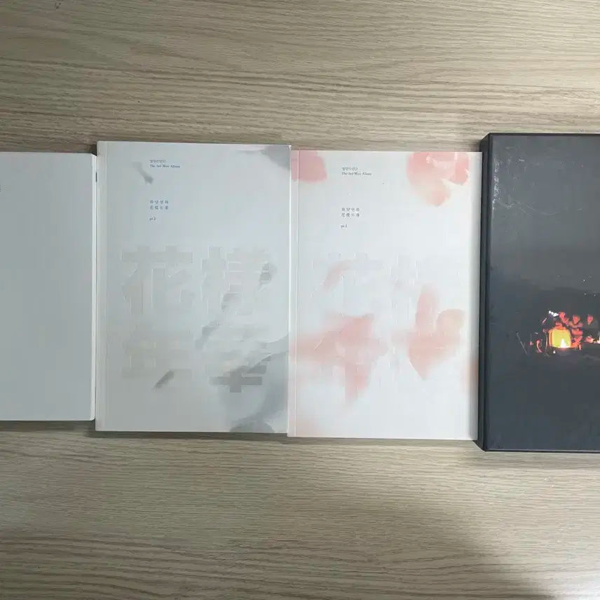 방탄 앨범 일괄 판매