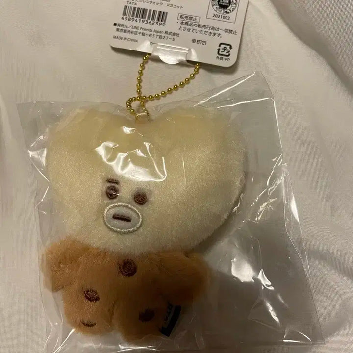 bt21 라인프렌즈 일본한정 글렌체크 타타