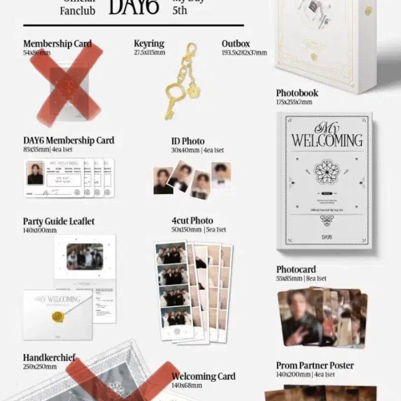 데이식스 마이데이 5기 키트 양도