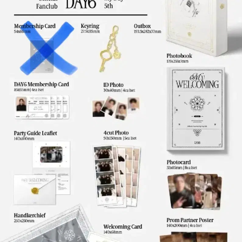 데이식스 5기 키트 카드 제외 미개봉