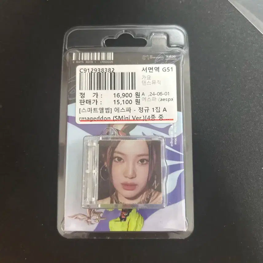 에스파