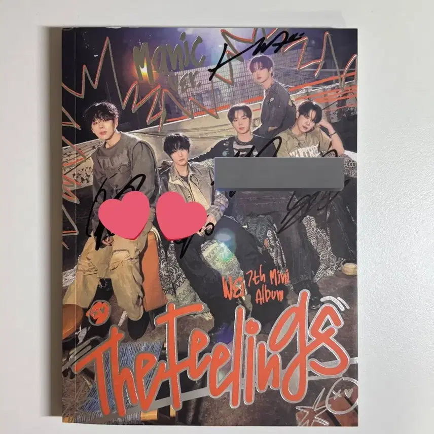 위아이 친필 싸인앨범 비매