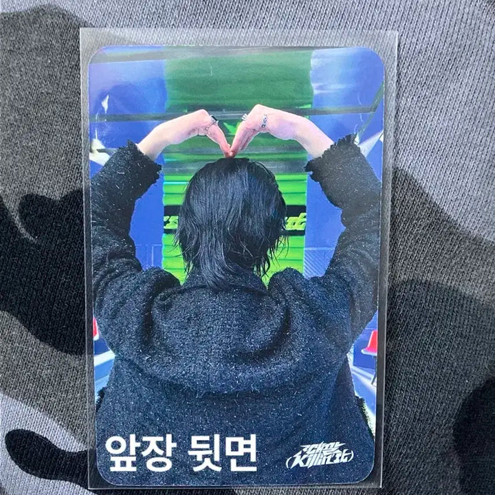 피원하모니 테오 포카