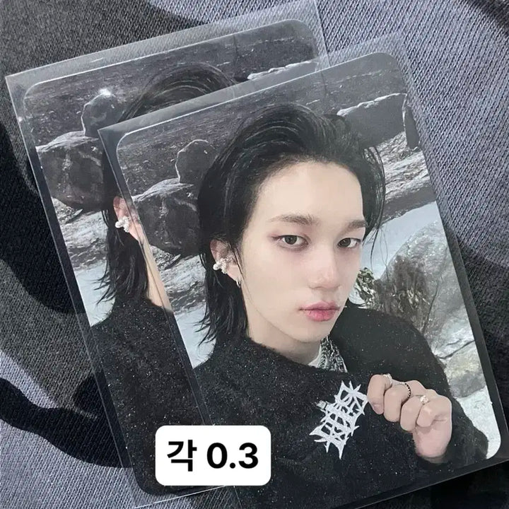 피원하모니 테오 포카