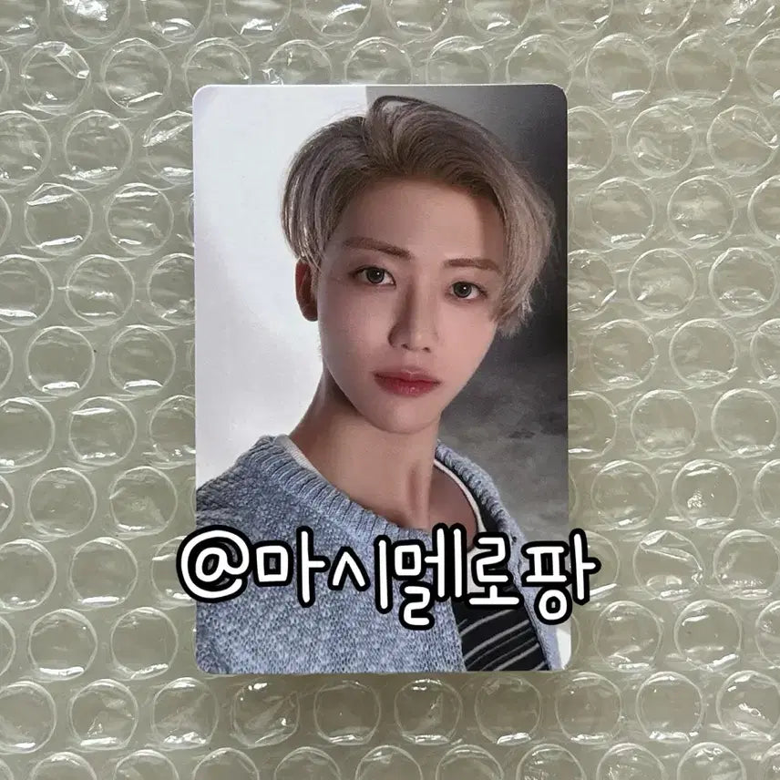 NCTDREAM FANMEETING チョンジ　トレカ BUNJANG] NCT Dream Dream Quest Fanmeeting Entrance Poca Gift
