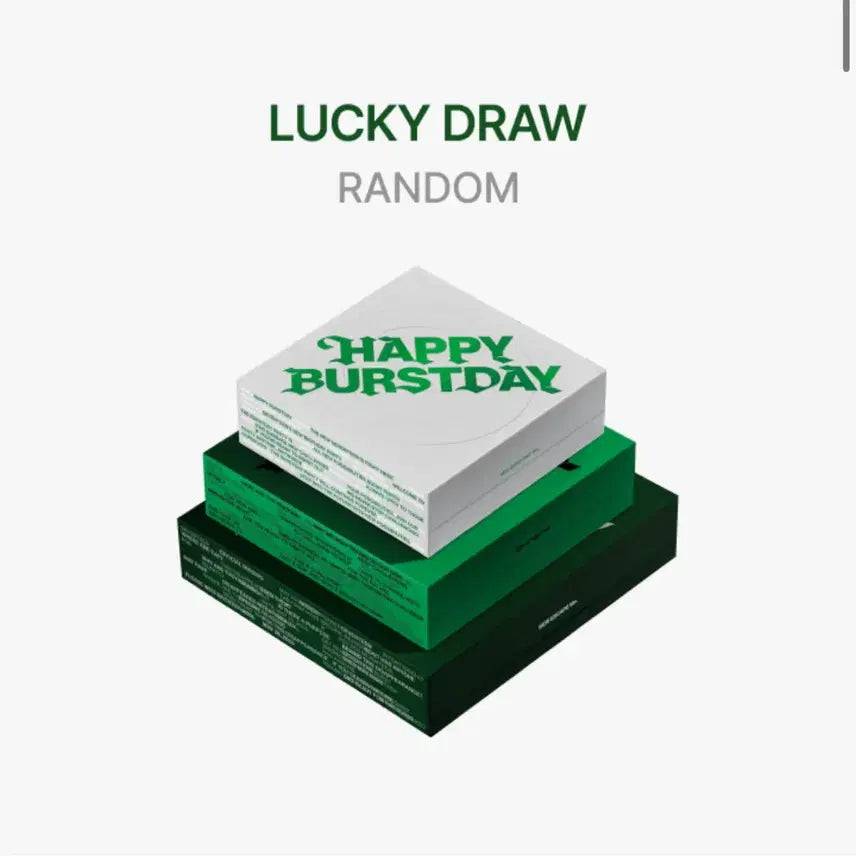 세븐틴 HAPPY BURSTDAY 미개봉 앨범 양도합니다