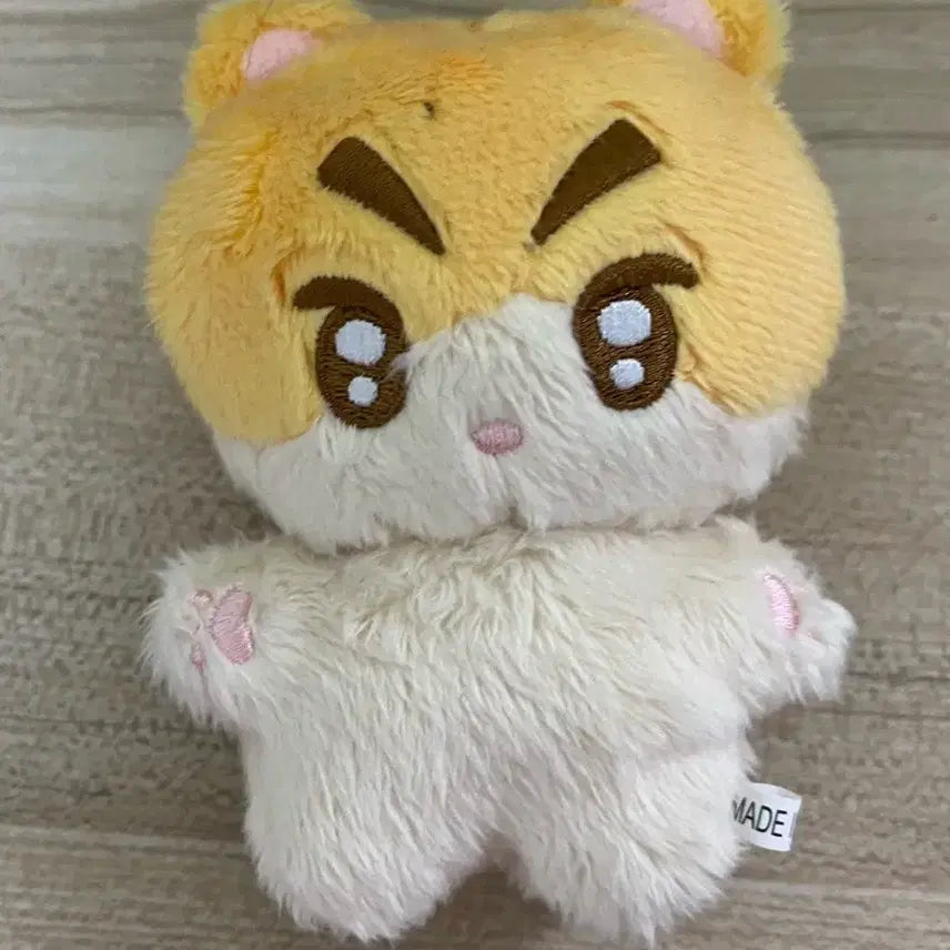 구교환 인형 햄구 팔아요