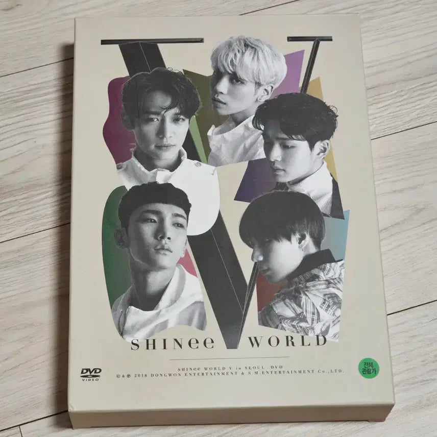 샤이니 콘서트 DVD 선나콘 개봉 디비디