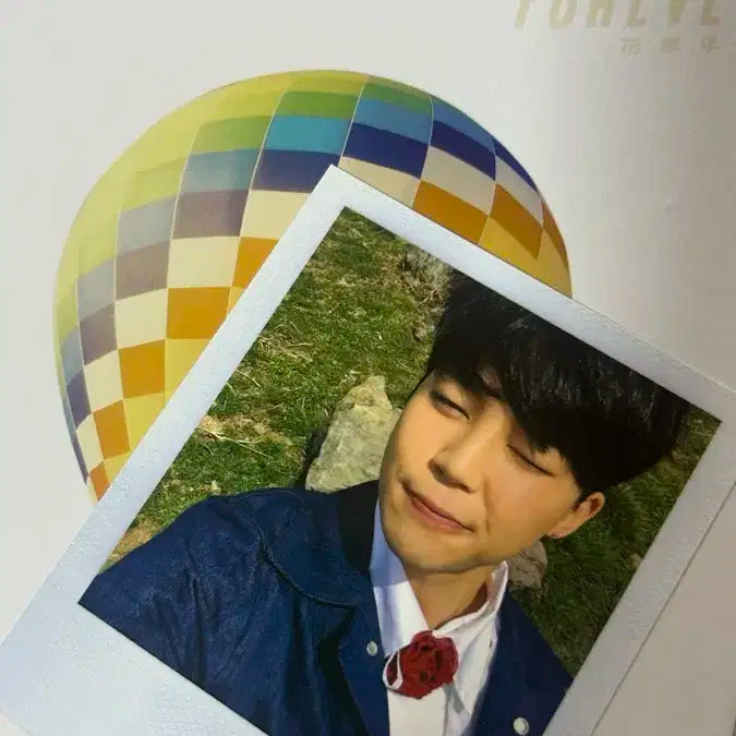 방탄소년단 yougfoeever (영포에버)앨범+지민포카