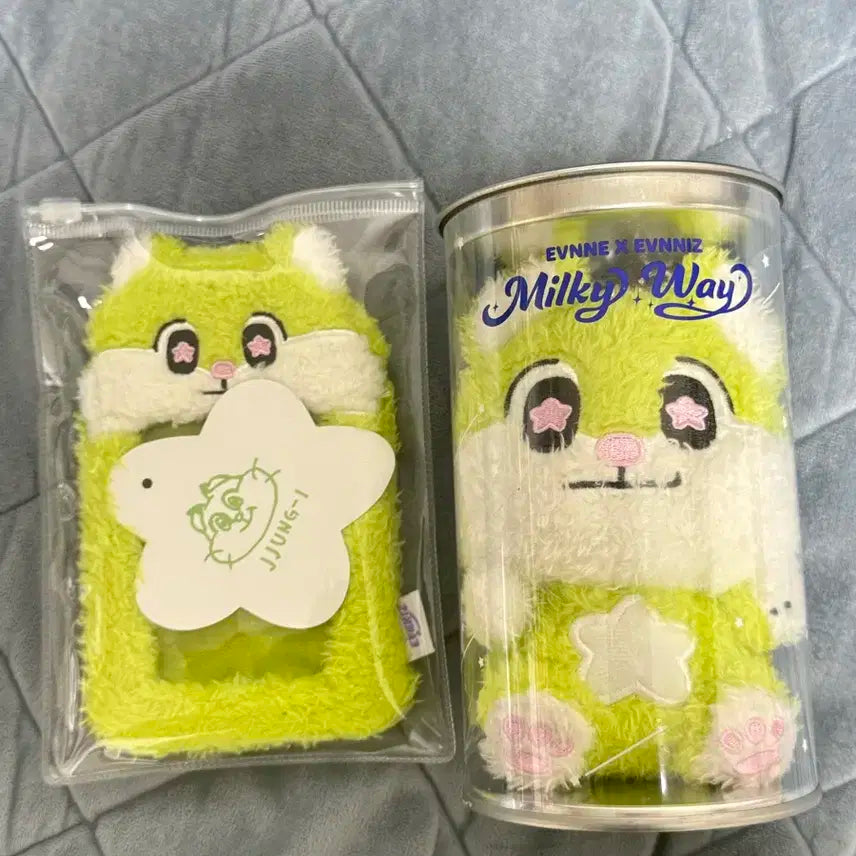 이브니즈 쩡이 이븐 이정현 인형 키링 포카 홀더