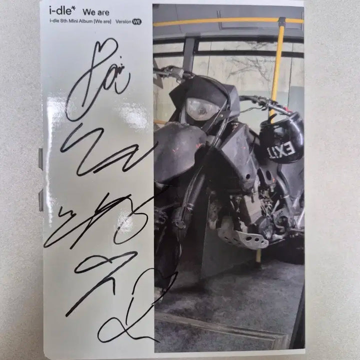 아이들 '위아' 사인 앨범(비매)