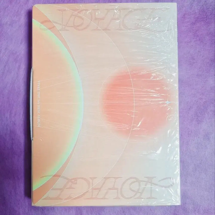 비비지 voyage 엘범 미개봉 세트로 판매합니다