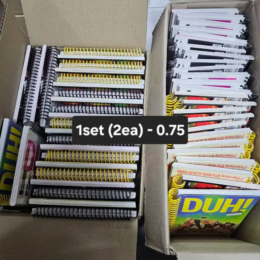 피원하모니 duh 미개봉 앨범 세트