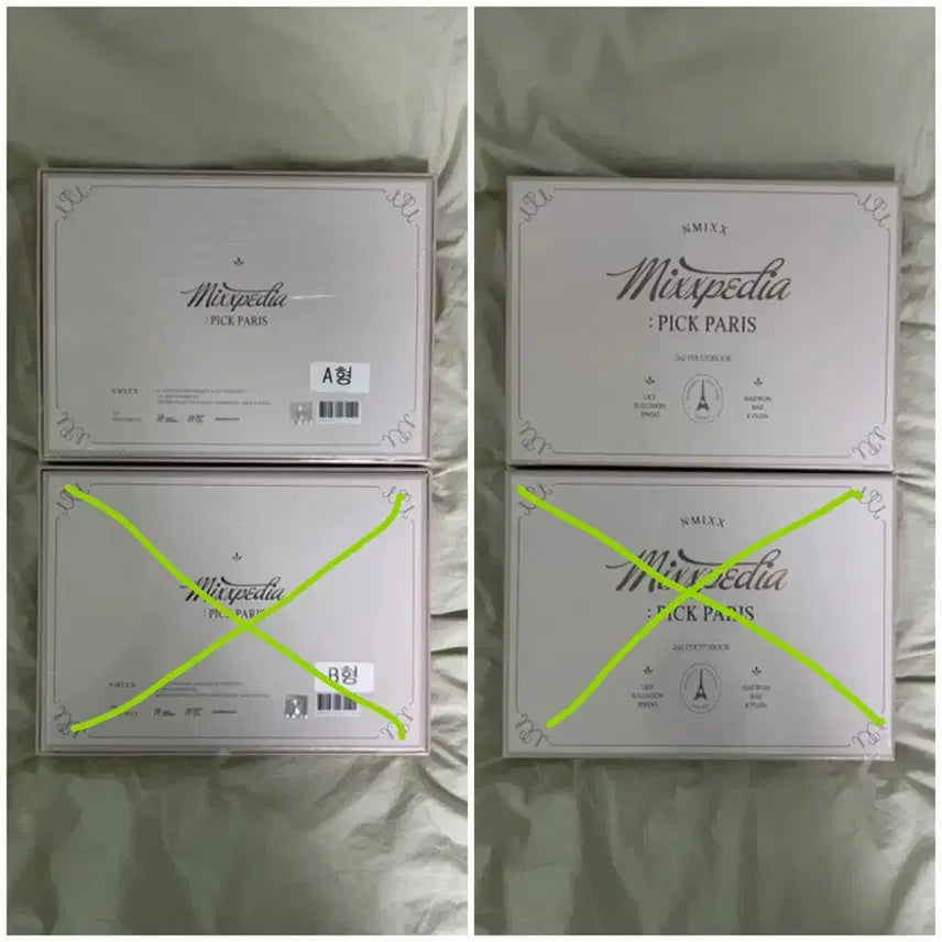 엔믹스 픽파리 미개봉 포토북ㅣPICK PARIS 포카 증사 믹스피디아