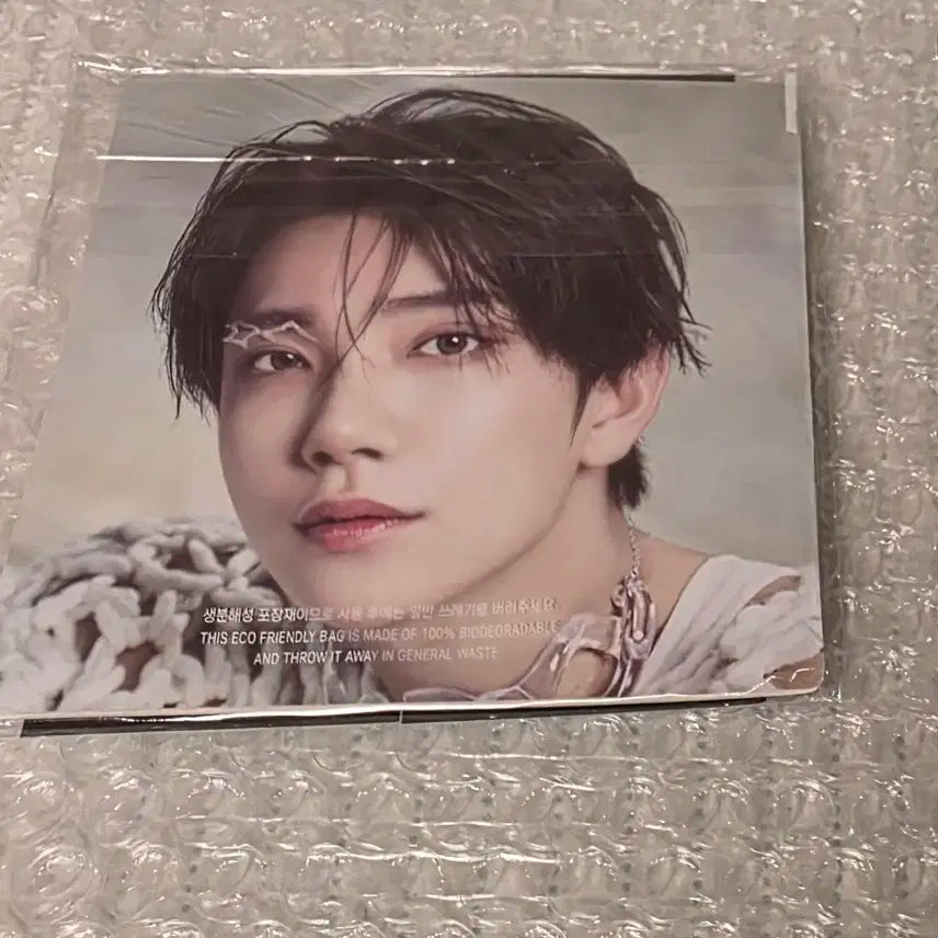 세븐틴5집 퍼즐카드 조슈아 양도