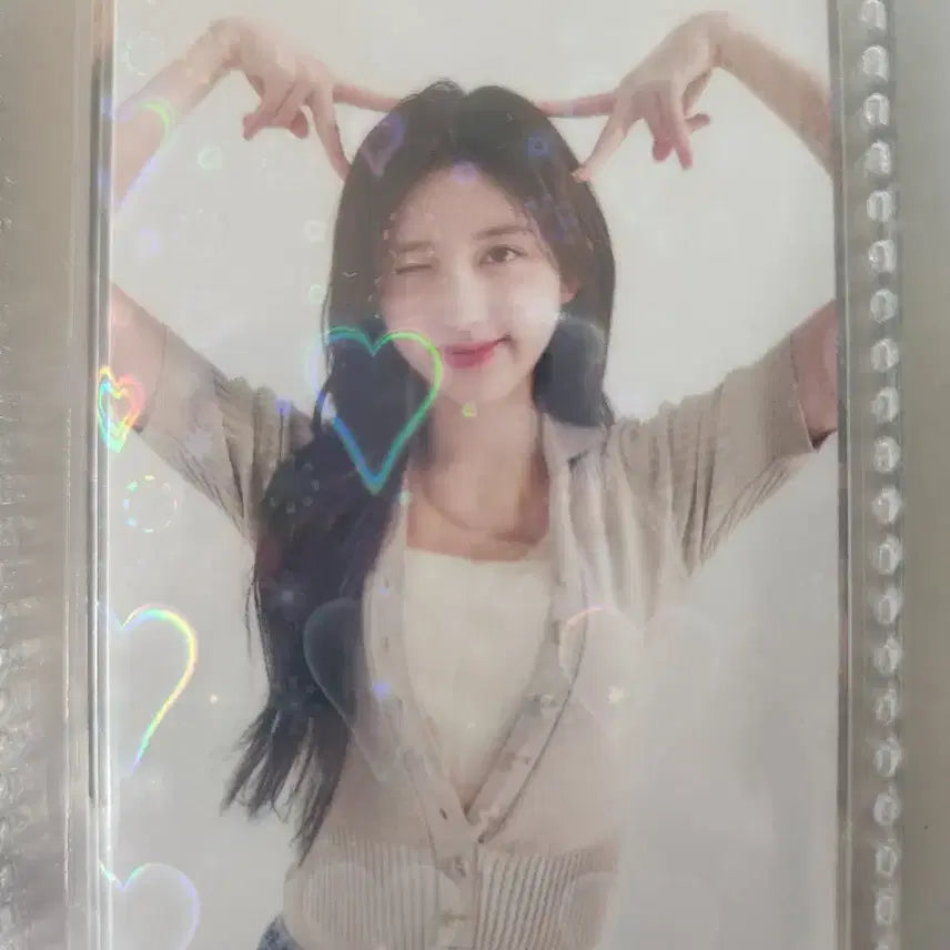 아이브 가을 마인 스스퀘 특전