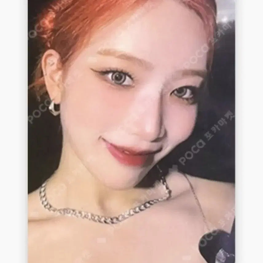 이달의소녀 이달소 아르테미스 오아써 김립 포토북 포카 양도