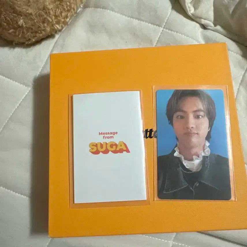 방탄 버터 앨범