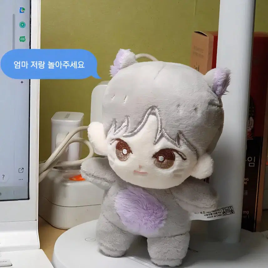 BUNJANG] WAYV NCT winwin WINWIN doll Eunkkangi/ WAYV NCT