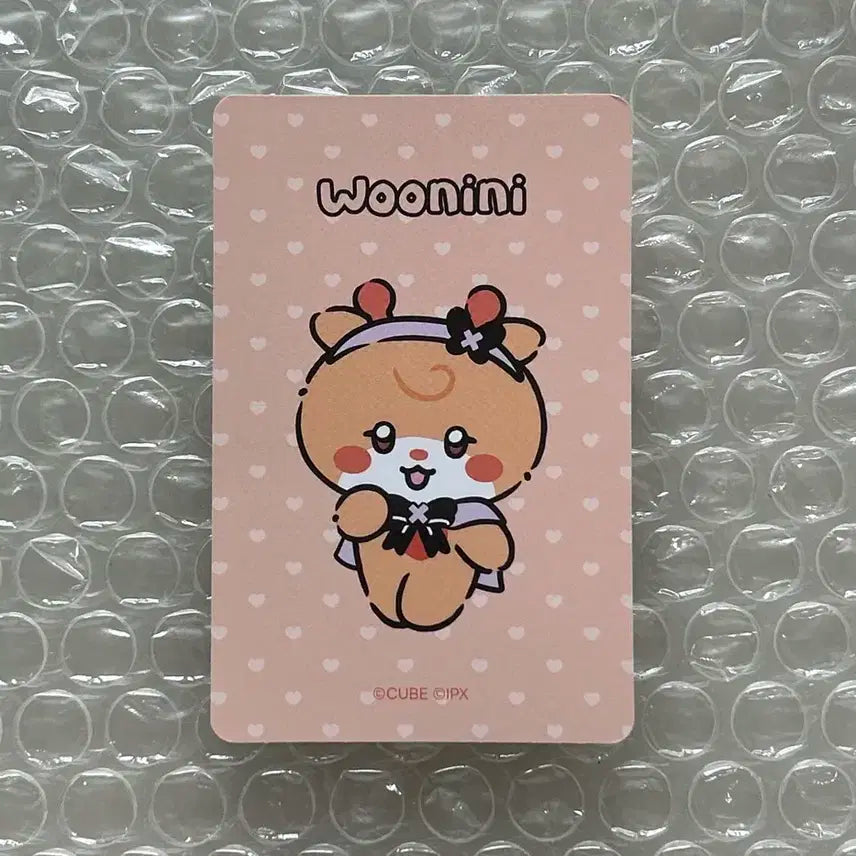 ์์ด๋ค ๋ผ์ธํ๋ ์ฆ ํ์
 ๋ฏธ๋๋ ์ฐ๋๋ ์ฐ๊ธฐ ํฌ์นด ํฌํ ์นด๋ ํน์  ๋ฏธ๊ณตํฌ