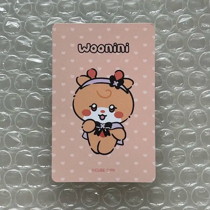 ์์ด๋ค ๋ผ์ธํ๋ ์ฆ ํ์
 ๋ฏธ๋๋ ์ฐ๋๋ ์ฐ๊ธฐ ํฌ์นด ํฌํ ์นด๋ ํน์  ๋ฏธ๊ณตํฌ