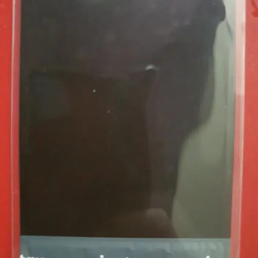 트리플에스 카에데 깨어 공방 싸인폴라