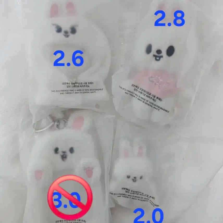 뽁아리 리빗 다마고치 양도