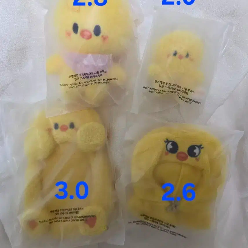 뽁아리 리빗 다마고치 양도