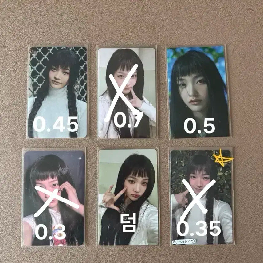 아일릿 1집 포카 팝니다