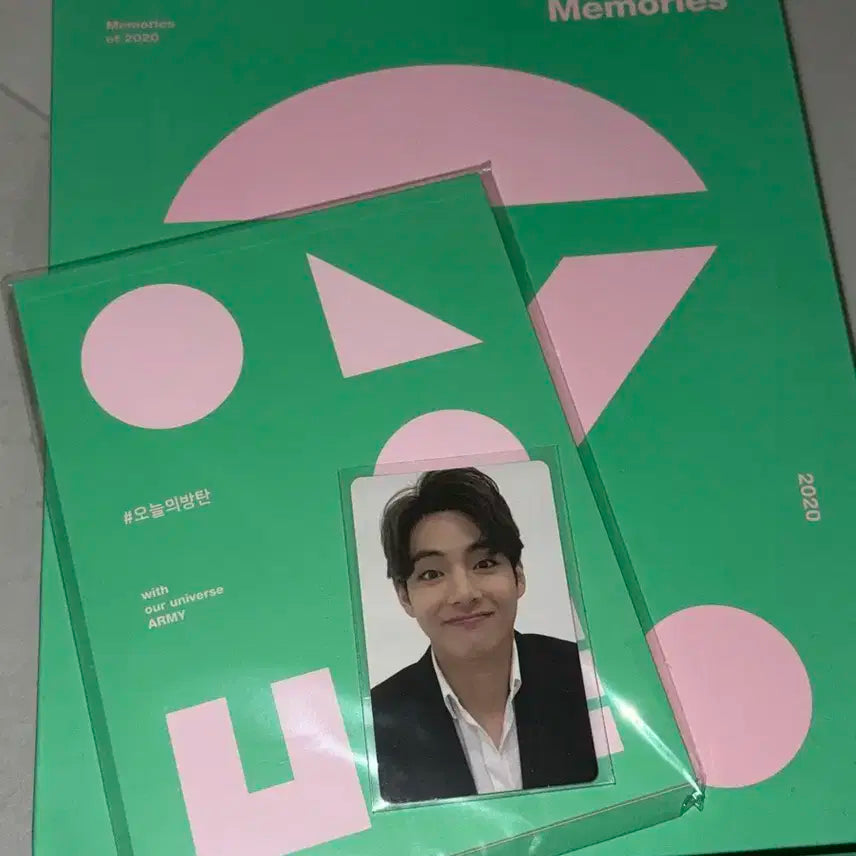 방탄 2020 메모리즈 (포카-뷔)
