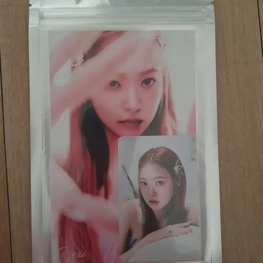 레드벨벳 인화 사진