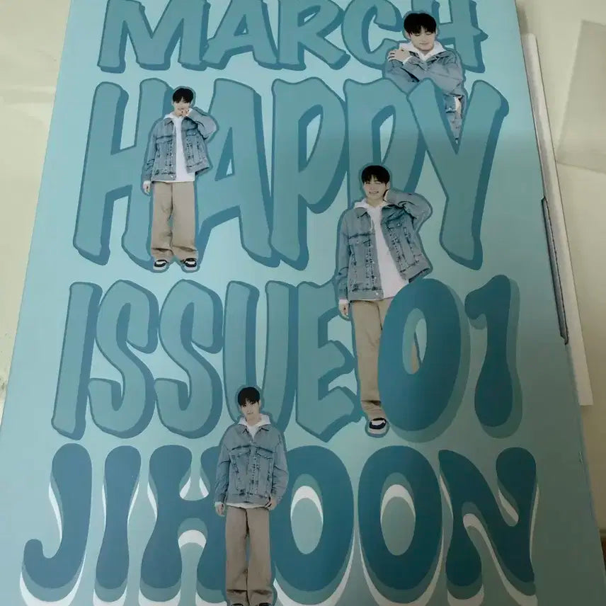 TWS BIRTHDAY WITH US JIHOON BOX② TWS [Birthday With Us] JIHOON Box – KPOP2U_Unnie