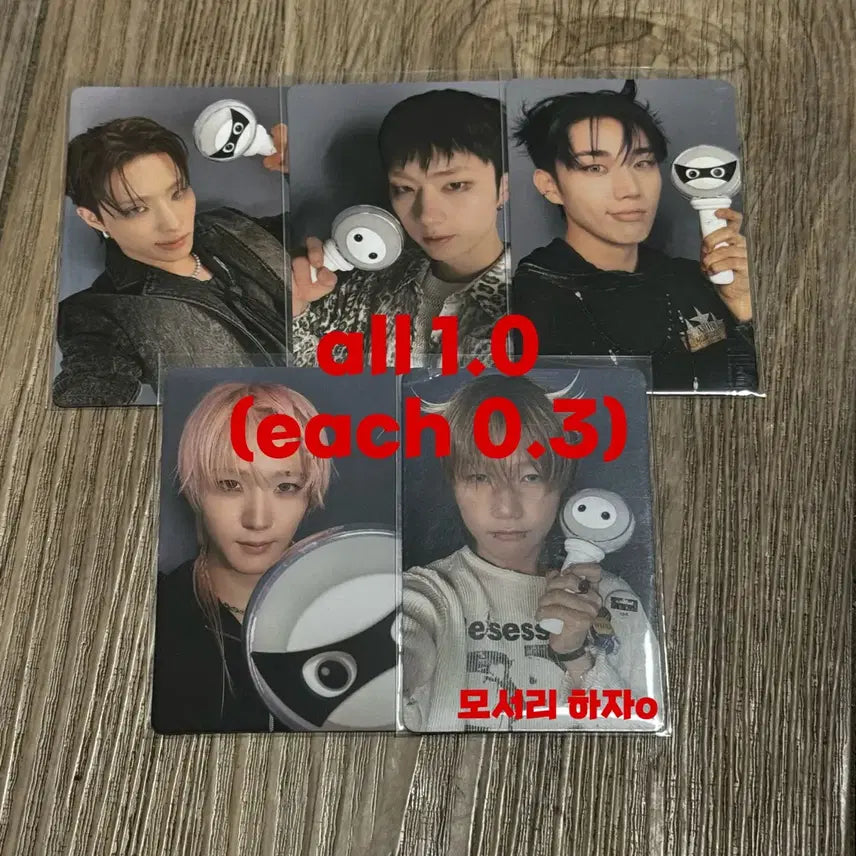 피원하모니 피모니 DUH! 포카 피스봉 응원봉 지웅 기호 인탁 종섭