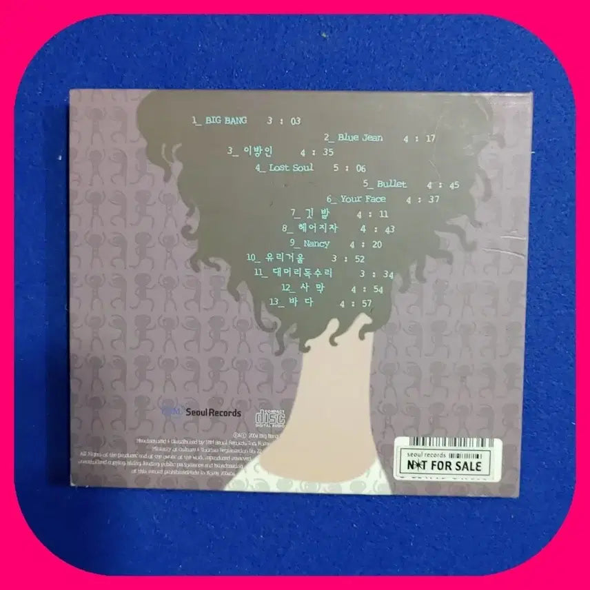 빅뱅 LOST SOUL 미사용