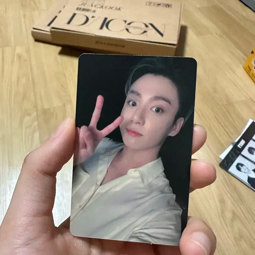 방탄소년단 럭드 BE 엠투유 정국포카 양도