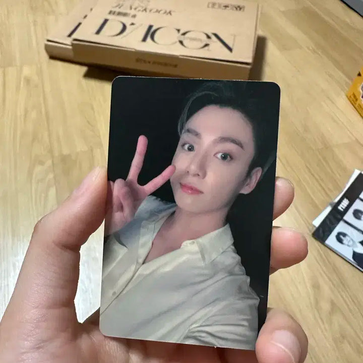 방탄소년단 럭드 BE 엠투유 정국포카 양도