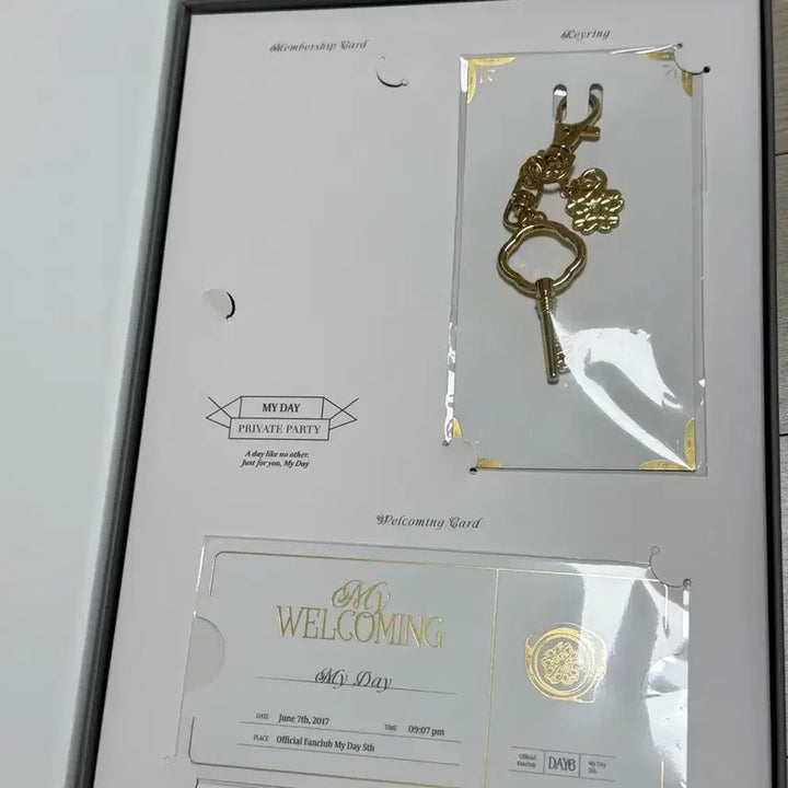 데이식스 5기 키트