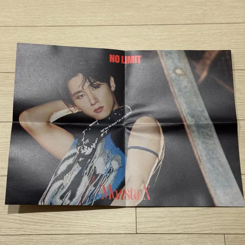 몬스타엑스 아이엠 노리밋 포스터