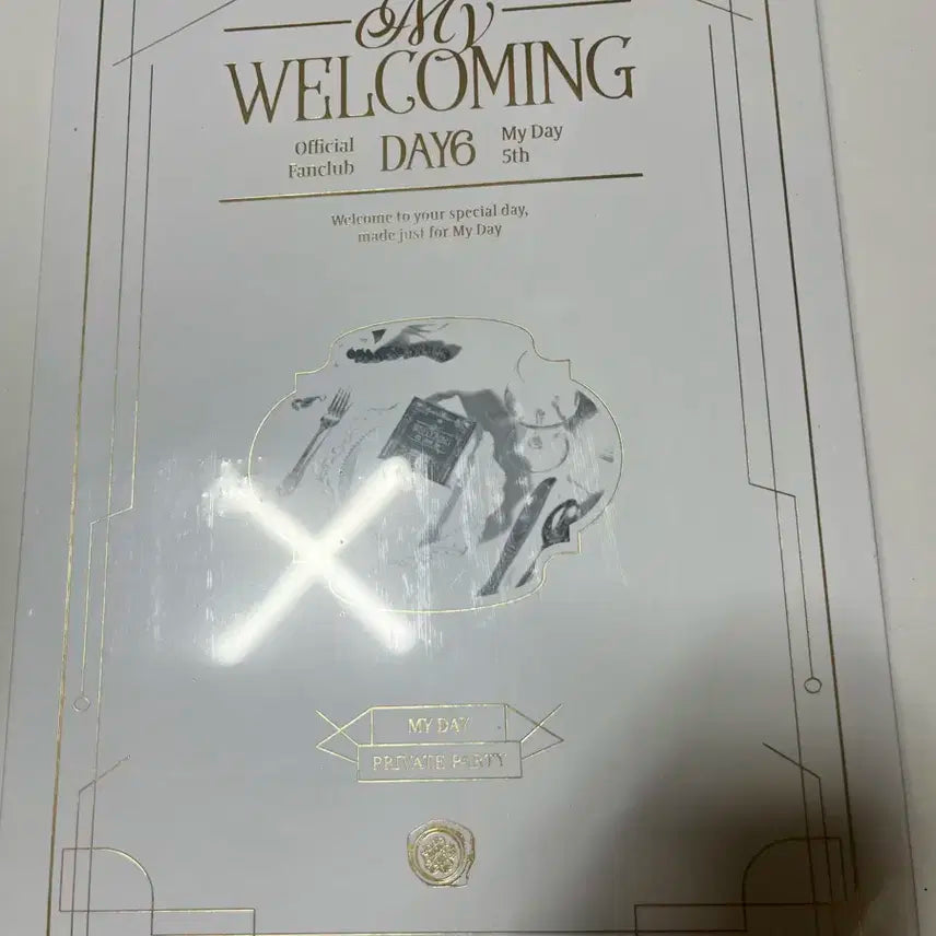 데이식스 5기 팬클럽 키트