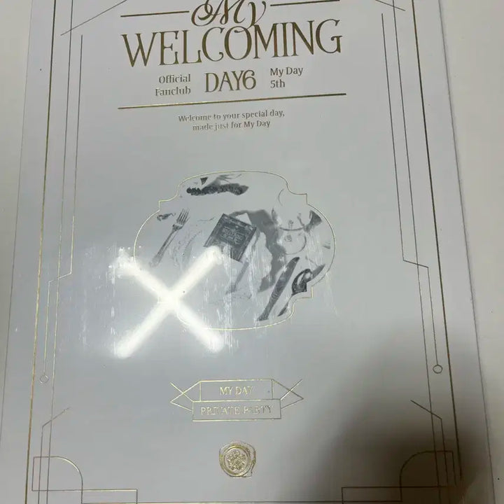 데이식스 5기 팬클럽 키트