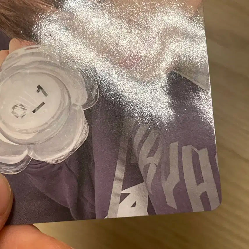 제로베이스원 응원봉 규빈 포카 양도