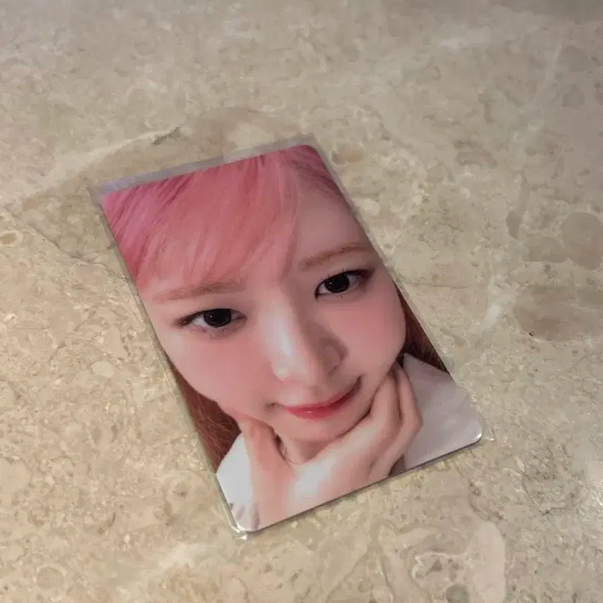 아이엠 레이 럭드
