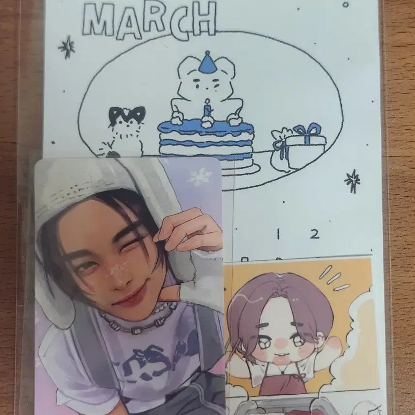 스트레이키즈 현진 하이디라오 생카 특전